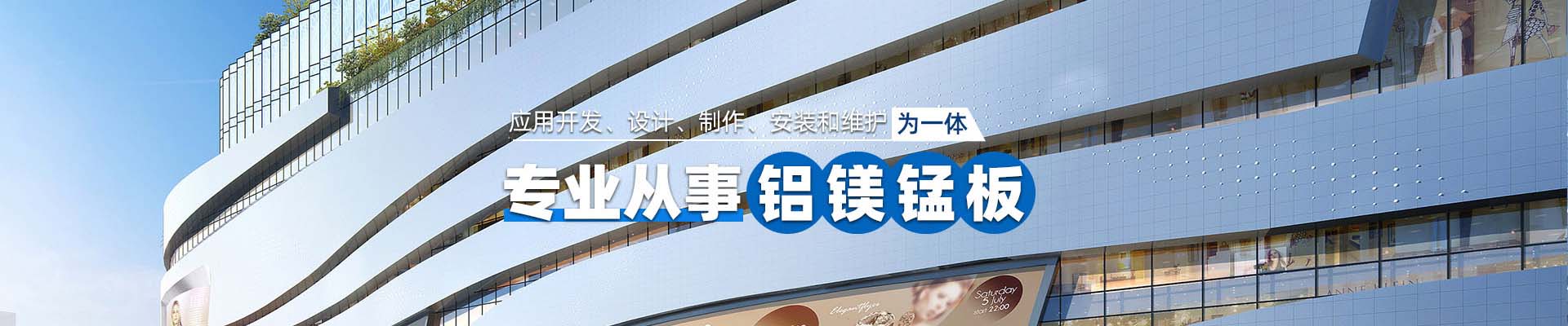 河东新闻资讯